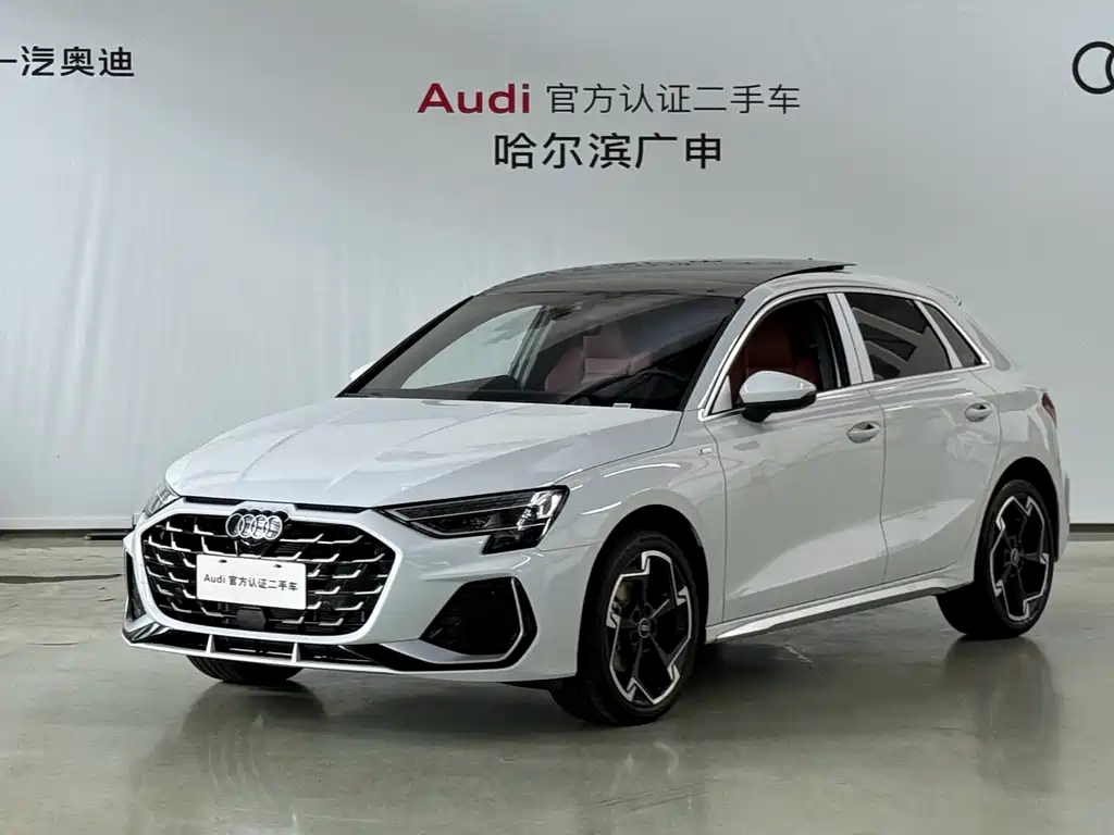 Audi A3 2026