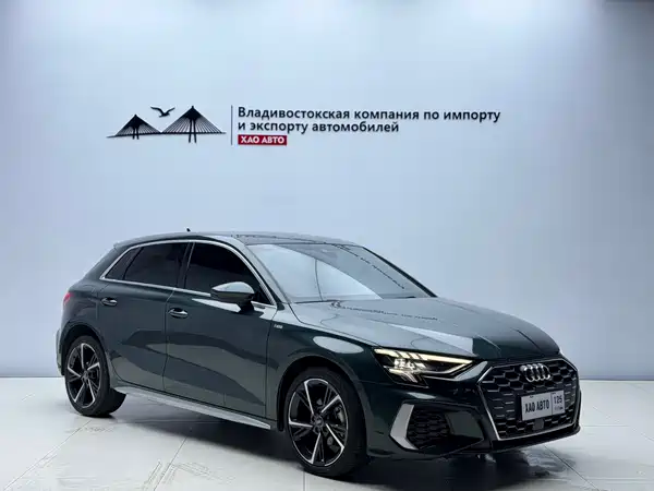 Audi A3 2023