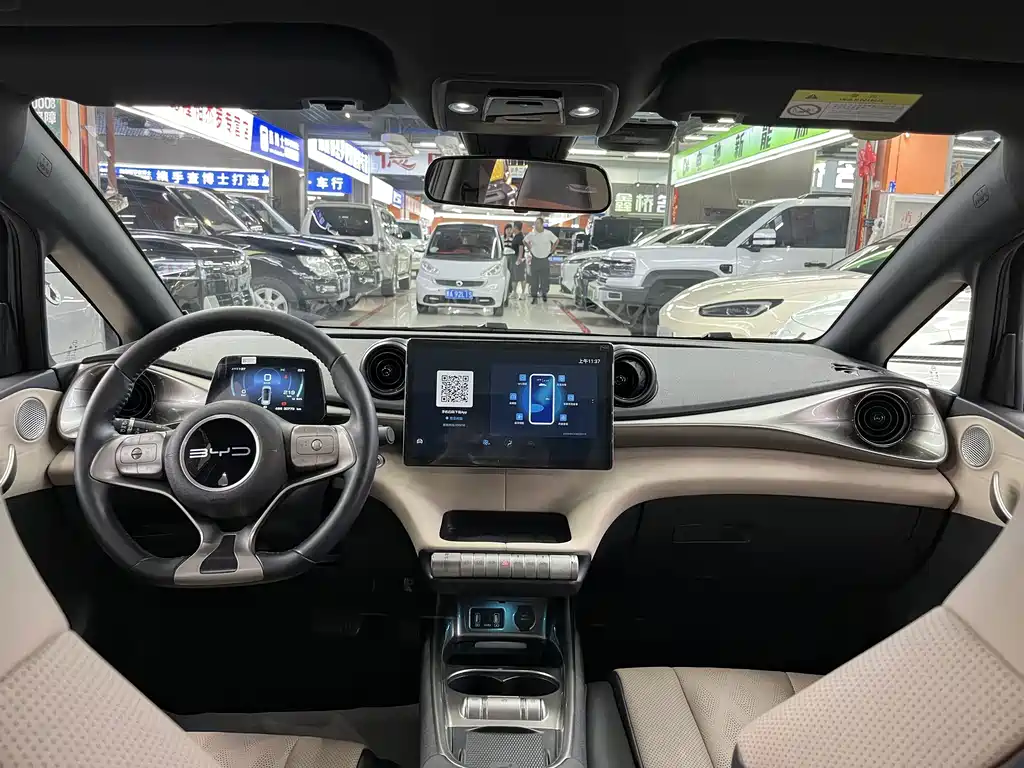 BYD Dolphin 2023