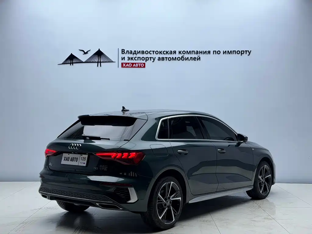 Audi A3 2023