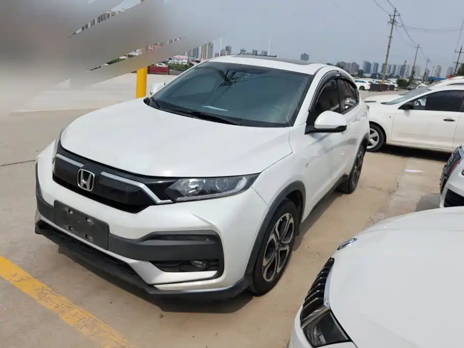 Honda XR-V 2021