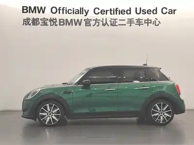 MINI MINI 2023