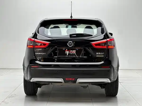 Nissan Qashqai 2020