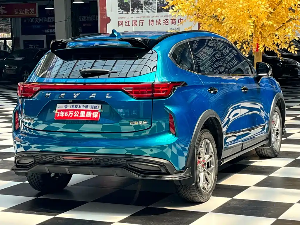 Haval Chitu 2022