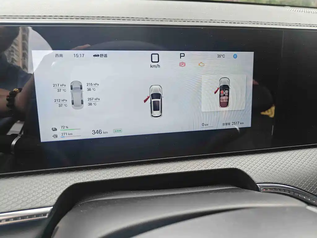 BYD Song Pro New Energy 2025 — фото 6