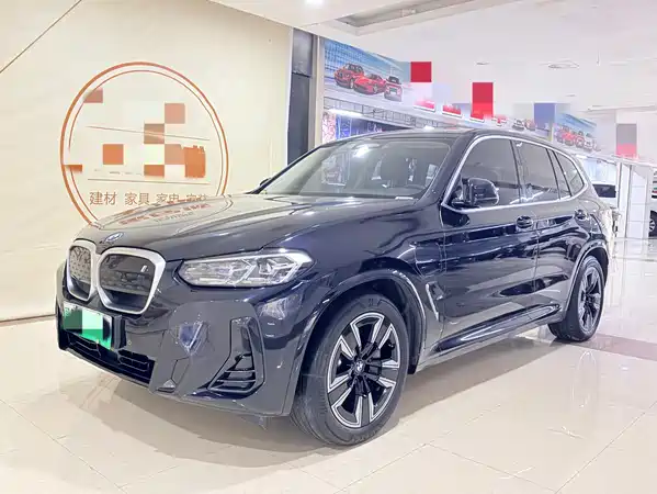 BMW iX3 2023