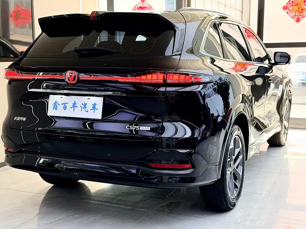 Changan CS75PLUS 2025 — фото 10