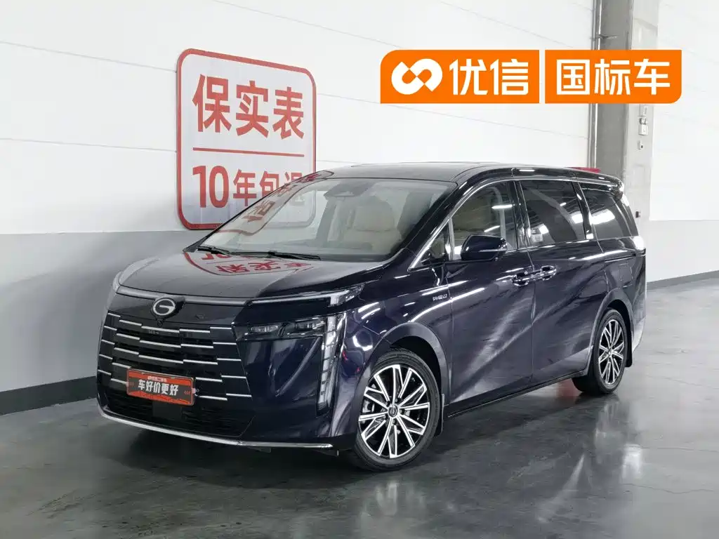 GAC Trumpchi E8 PHEV 2024 — фото 1