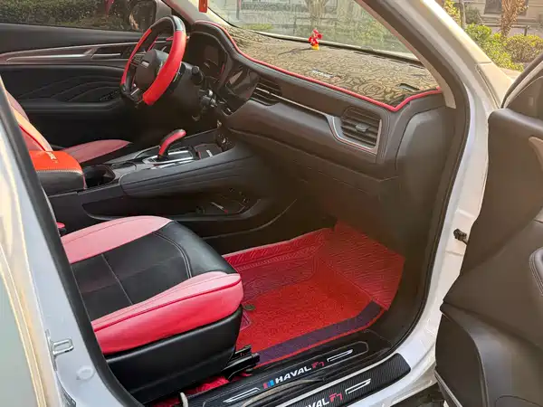 Haval F7 2020