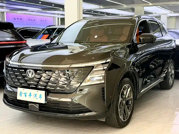 Changan CS75PLUS 2025