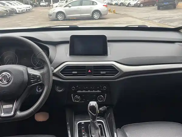 Dongfeng Scenery S560 2018