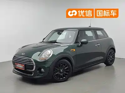 MINI MINI 2016