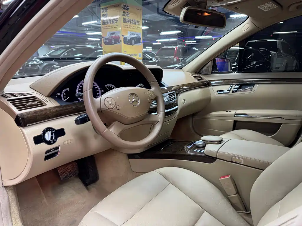 Mercedes-Benz S-Class 2013 — фото 10
