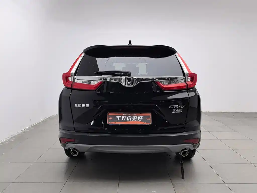 Honda CR-V 2020 — фото 4