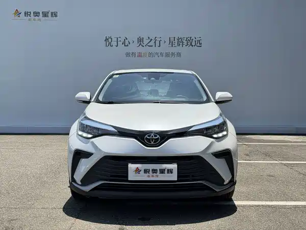 Toyota IZOA 2021