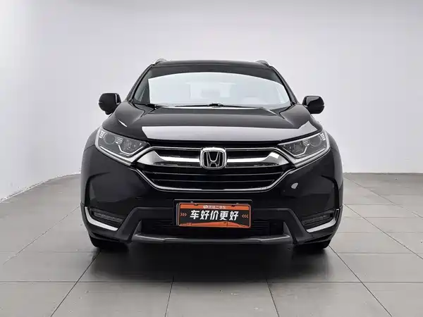 Honda CR-V 2020