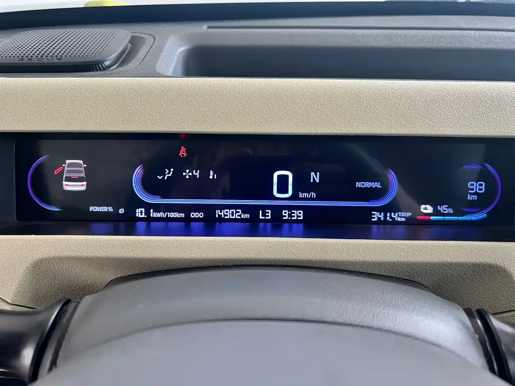 Geely Galaxy Panda 2023 — фото 21
