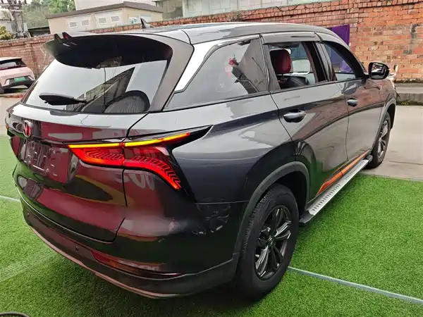 Changan CS75PLUS 2021