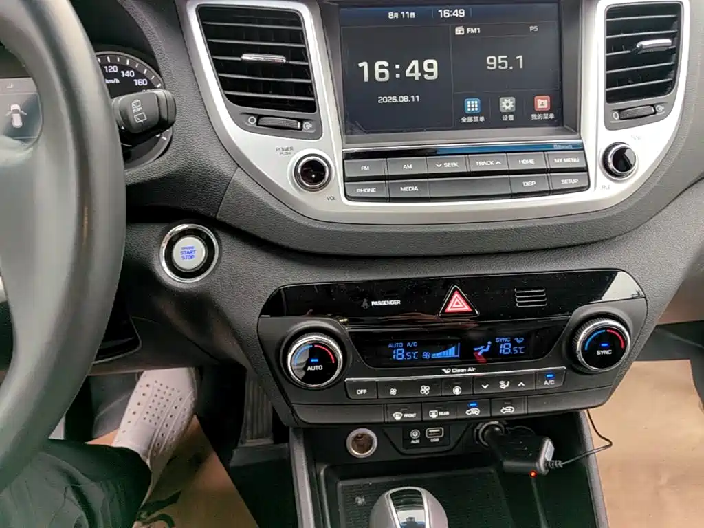 Hyundai Tucson 2018 — фото 13
