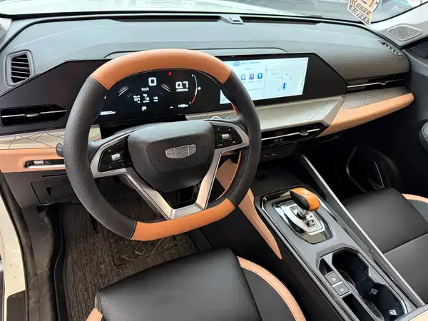Geely Haoyue PRO 2025