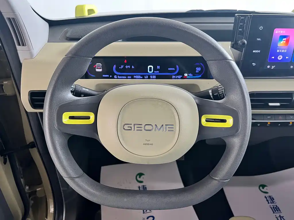 Geely Galaxy Panda 2023 — фото 20