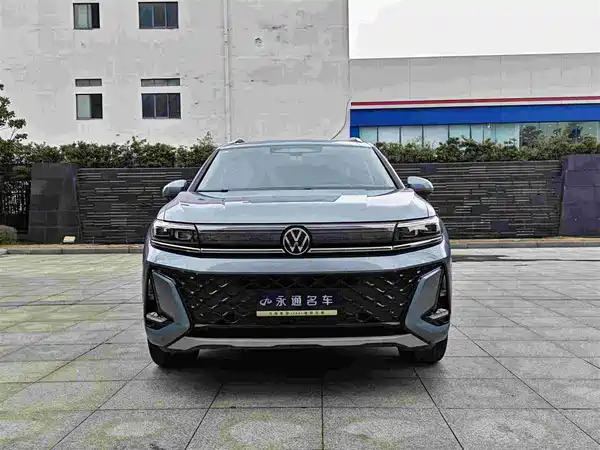 Volkswagen Talagon 2026