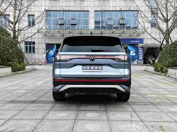 Volkswagen Talagon 2026