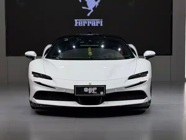 Ferrari SF90 2021
