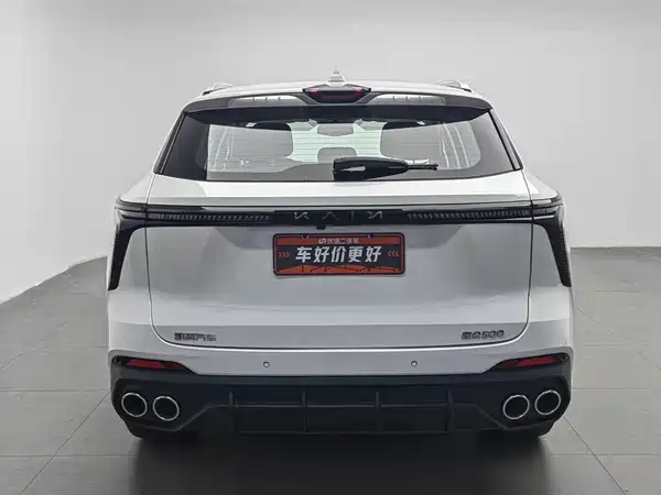 Kaiyi Kunlun 2023