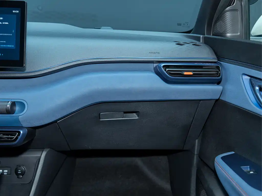 BYD Seagull 2025 — фото 14
