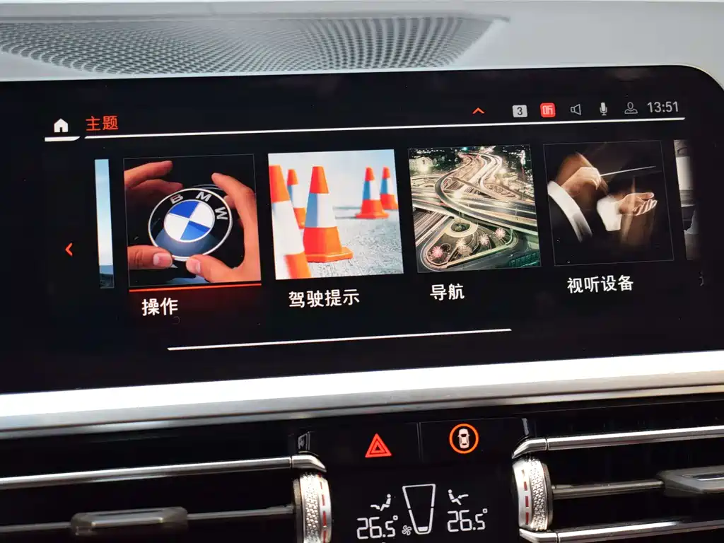 BMW 4 Series 2023 — фото 12