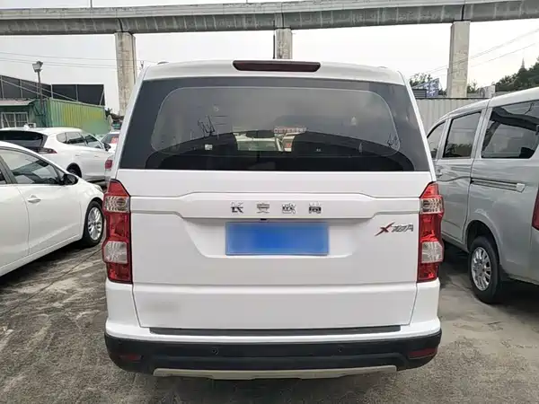 Changan Auchan X70A 2018