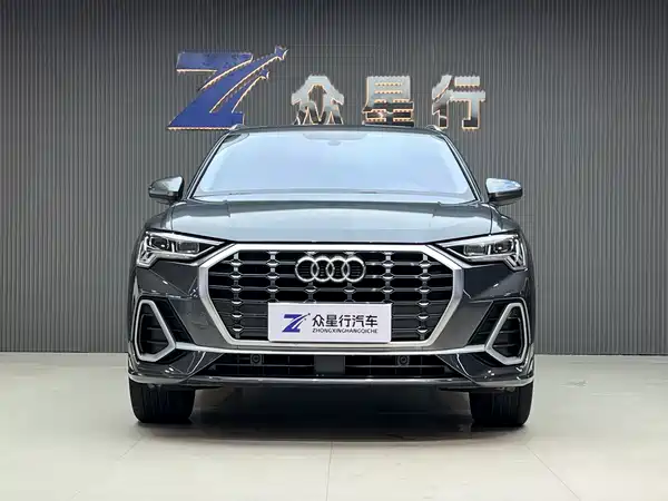Audi Q3 2022