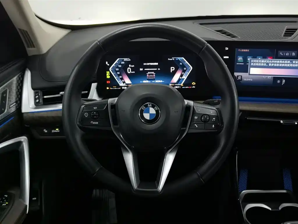 BMW X1 2023 — фото 11