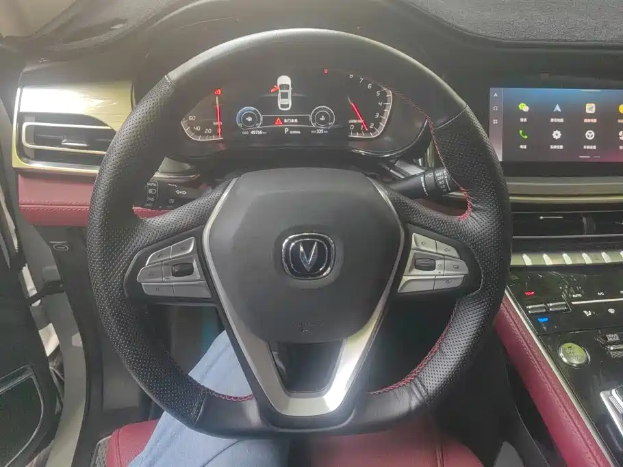 Changan CS85 COUPE 2021 — фото 15