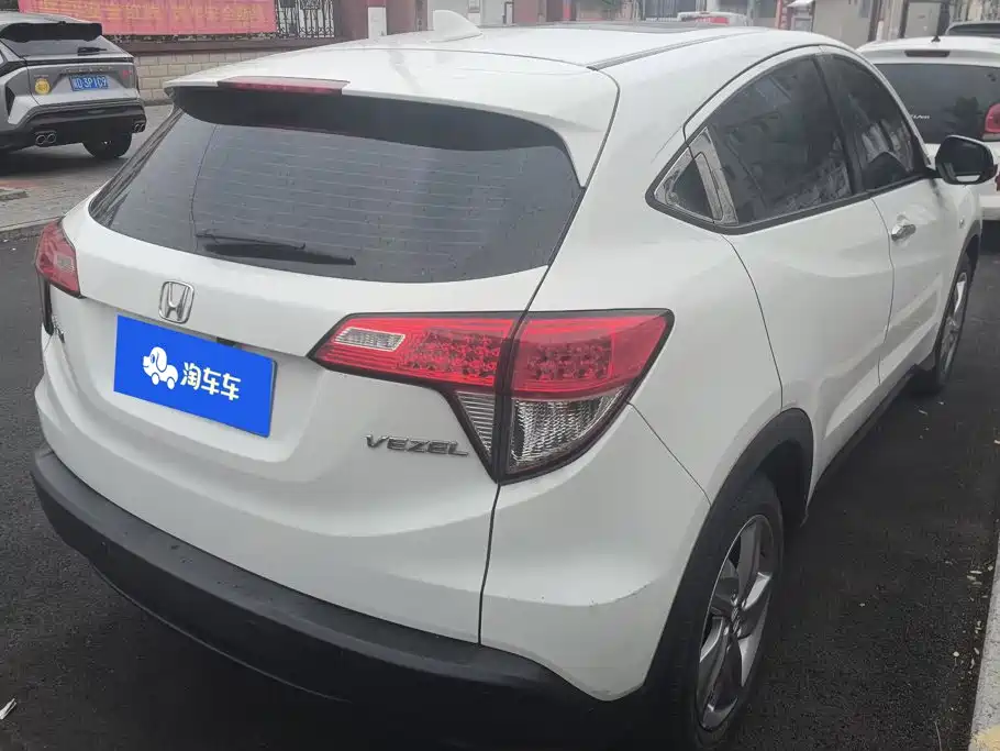 Honda Vezel 2020