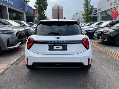 MINI MINI 2026