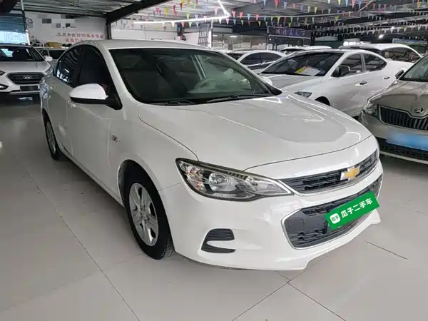Chevrolet Cavalier 2017