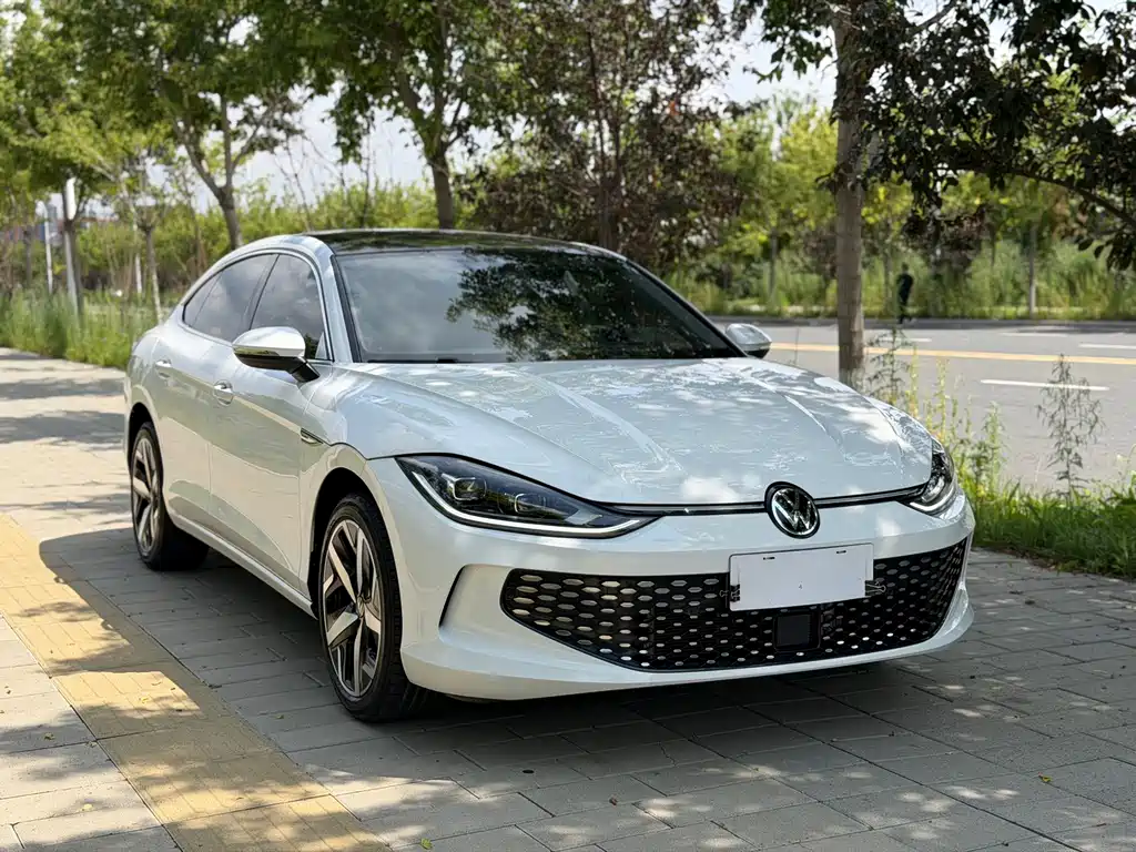 Volkswagen Lamando 2023