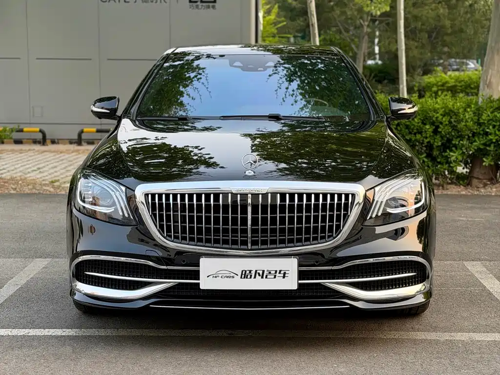 Mercedes-Benz Maybach S-Class 2020