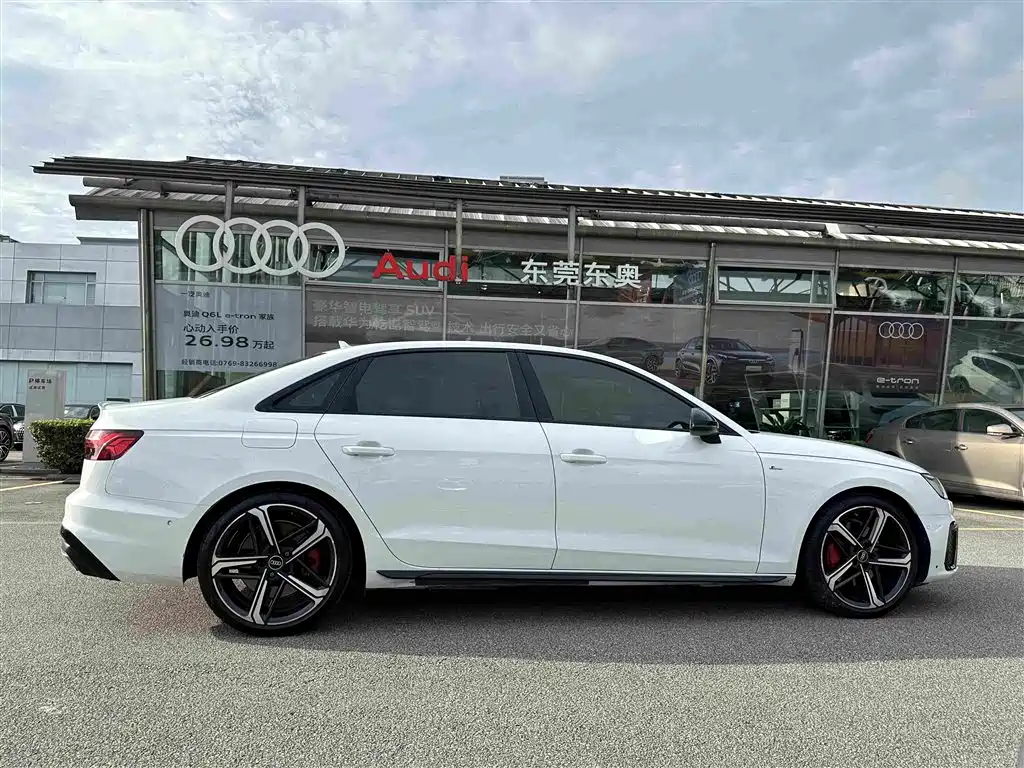 Audi A4L 2023