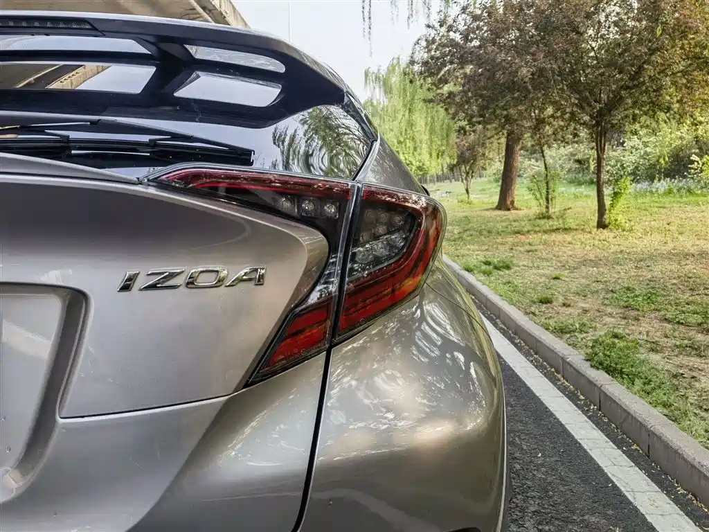 Toyota IZOA 2021 — фото 16