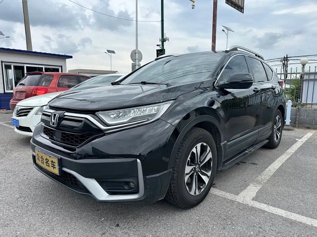 Honda CR-V 2021