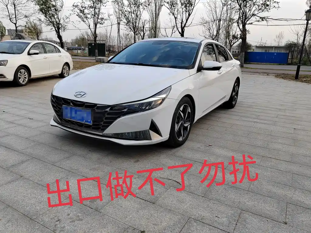 Hyundai Elantra 2023 — фото 2