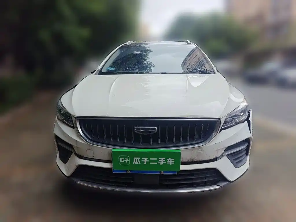 Geely Emgrand S 2022