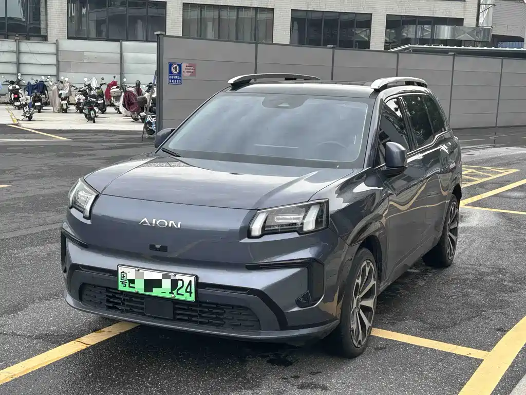 Aion V 2024