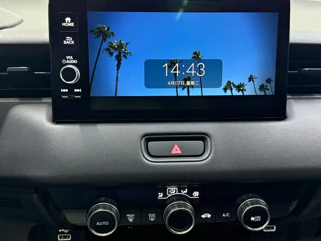 Honda Vezel 2023 — фото 16
