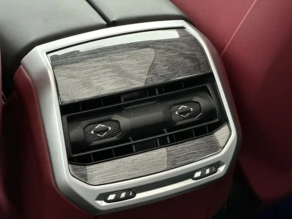 BMW 7 Series 2024 — фото 14