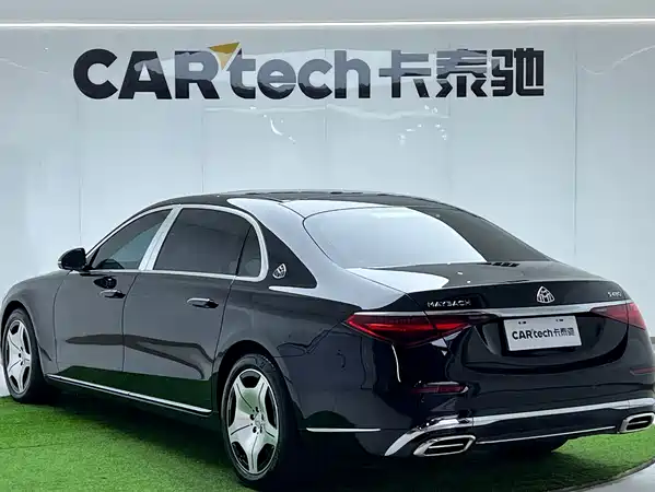 Mercedes-Benz Maybach S-Class 2023