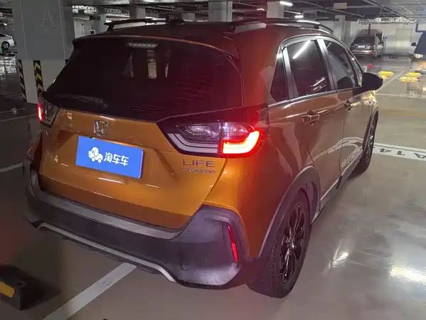 Honda LIFE 2021